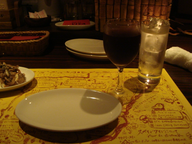 中野「SpainBar VITA」へ行く。_f0232060_1515378.jpg