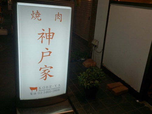 c0100865_22140887.jpg