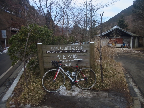 c0200079_1085649.jpg