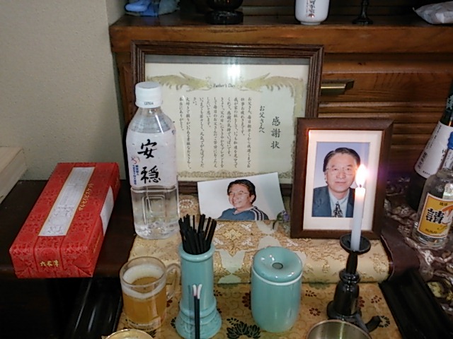 『北山に会えた』_a0075684_16251467.jpg