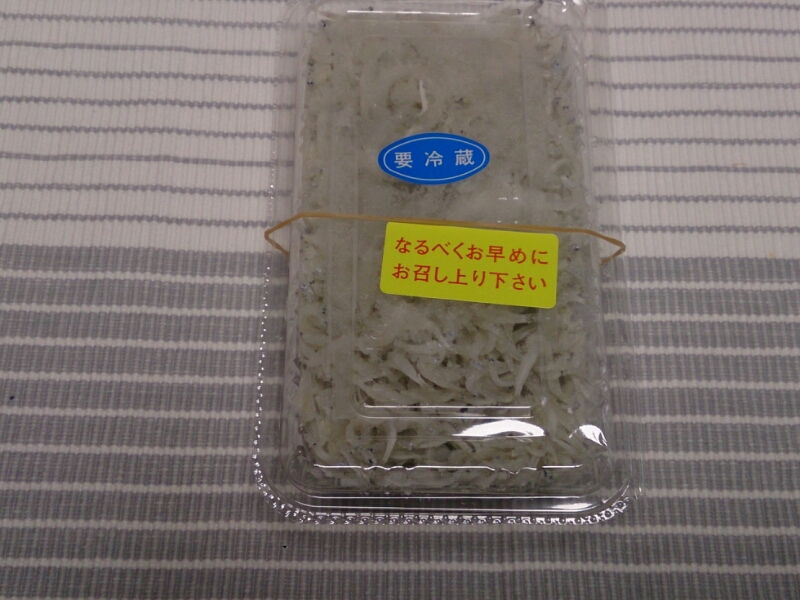 c0301085_19332588.jpg