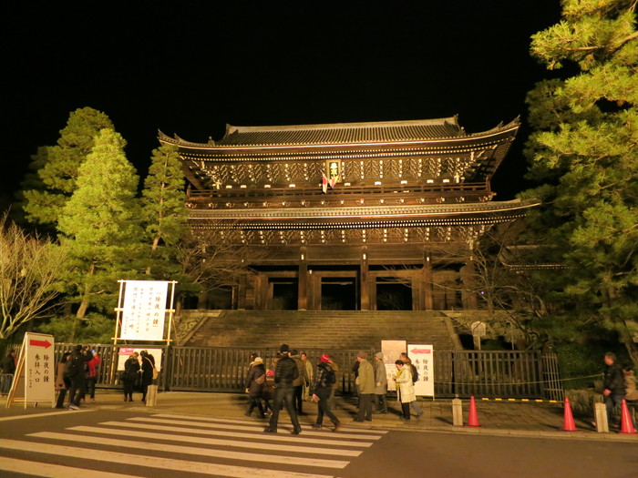 年末年始の京都（2013年～2014年）_f0274387_18585449.jpg