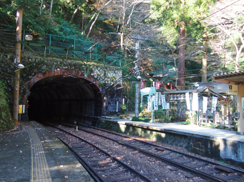 2013年忘れ 箱根ツアー　〜その５・箱根登山鉄道 塔ノ沢駅〜宮の下駅〜_a0146493_164870.png