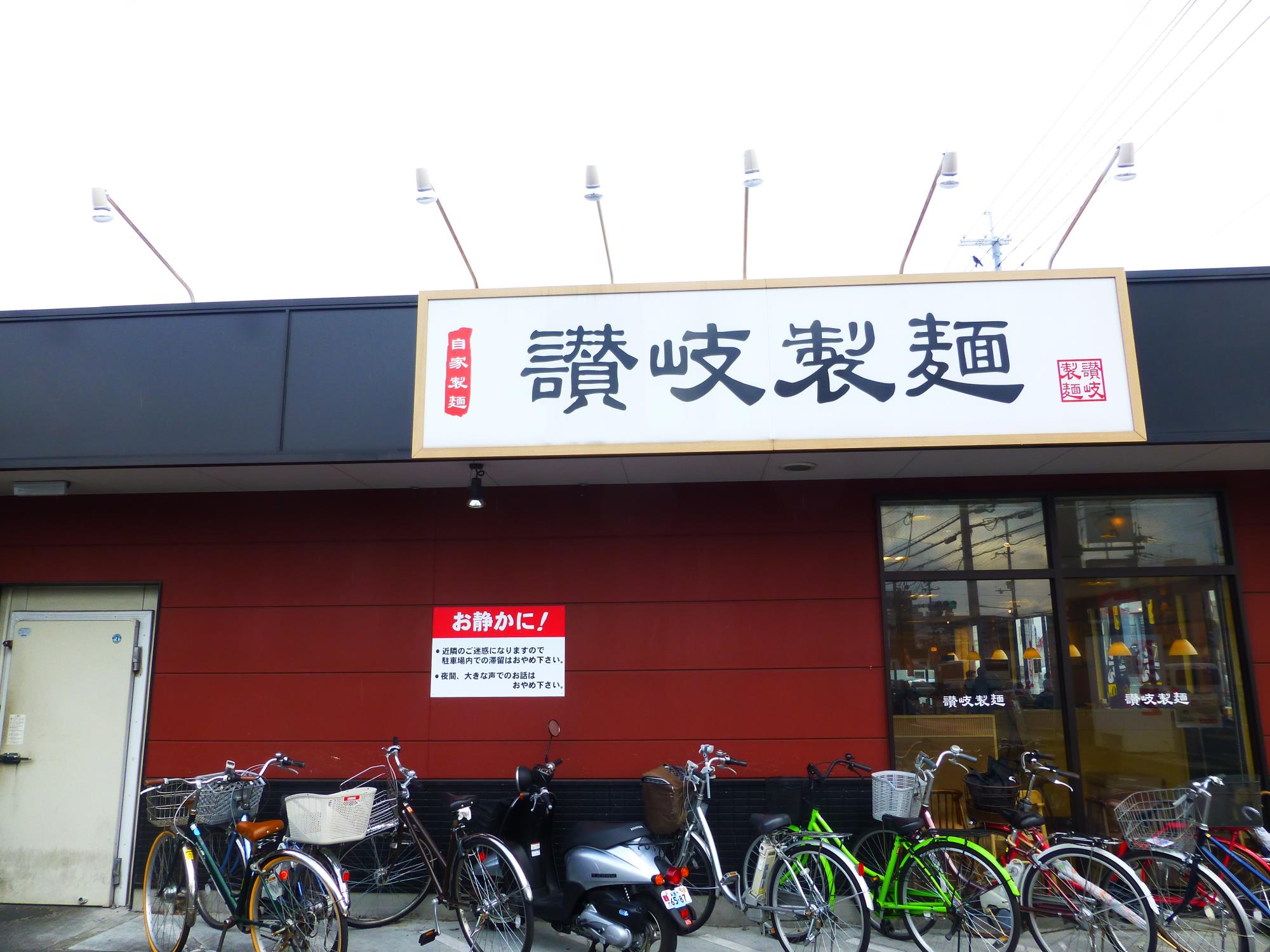 c0118393_17161259.jpg