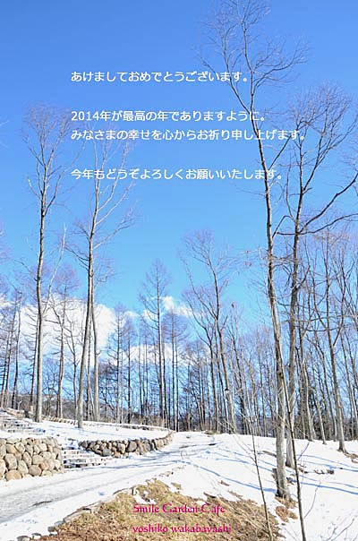 b0308096_23531831.jpg