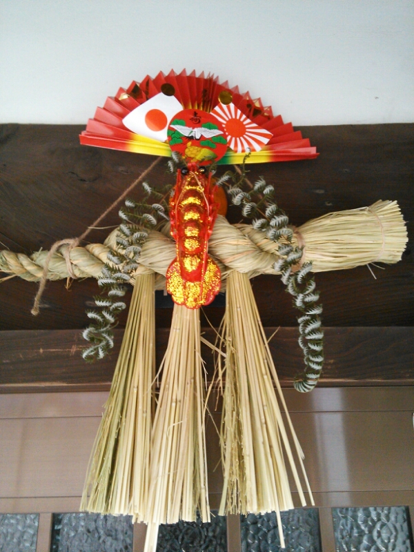 しめ縄 | 高級神棚・神具の通販 | 伊勢宮忠オンラインストア
