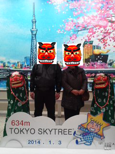 f0019498_19571166.jpg