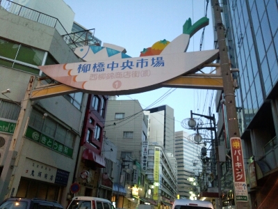 d0256703_16141832.jpg