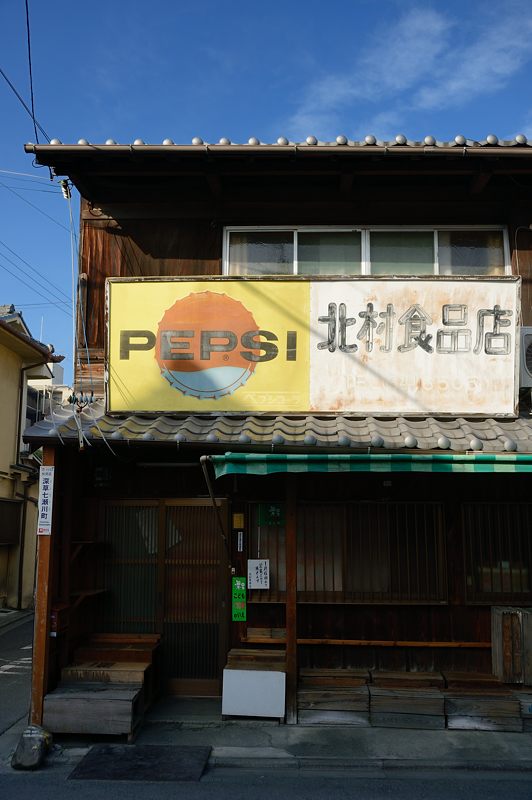 町角寸景_f0032011_19355296.jpg