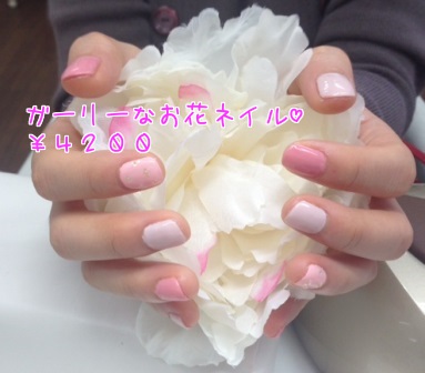 f0248512_1410043.jpg