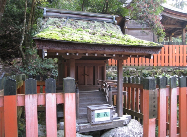 上賀茂神社(かみがもじんじゃ)②_d0287413_1436384.jpg