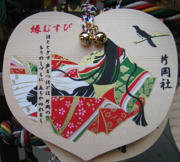 上賀茂神社(かみがもじんじゃ)②_d0287413_1438453.jpg