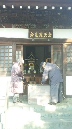 今年の大かや_d0085018_11192681.jpg