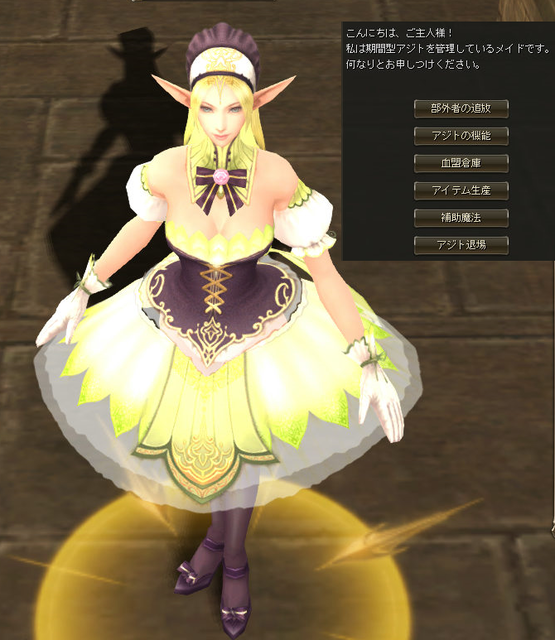 b0021119_70409.png