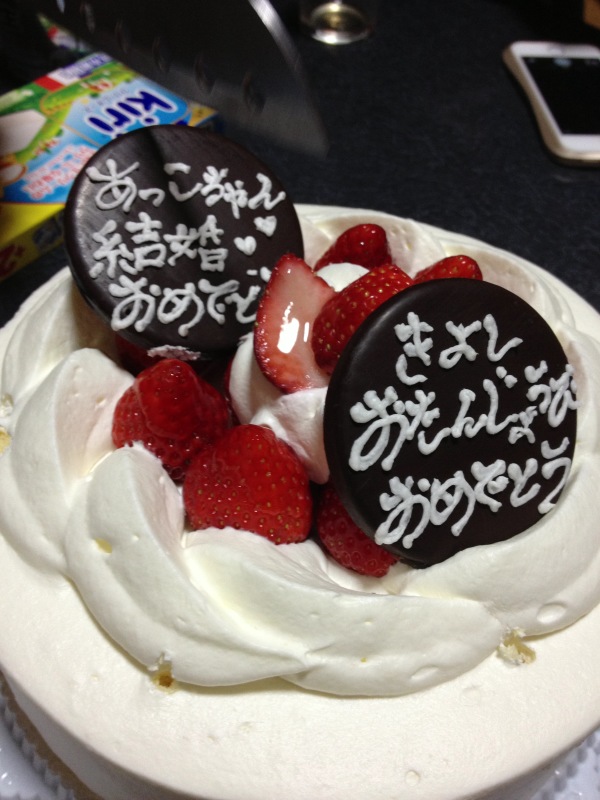c0214320_17365022.jpg