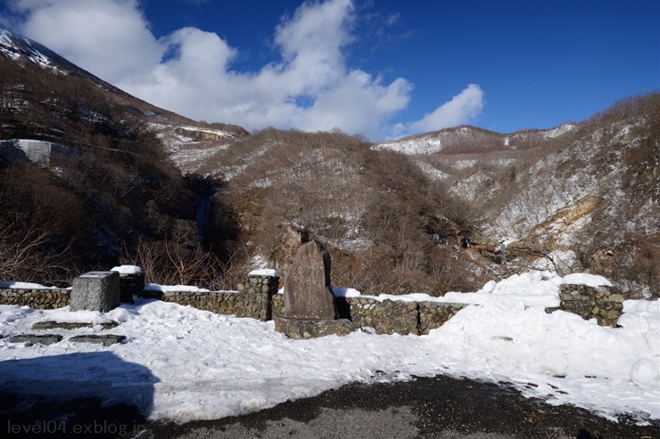 奥日光 方等滝 般若滝 ～雪～_d0319222_111879.jpg