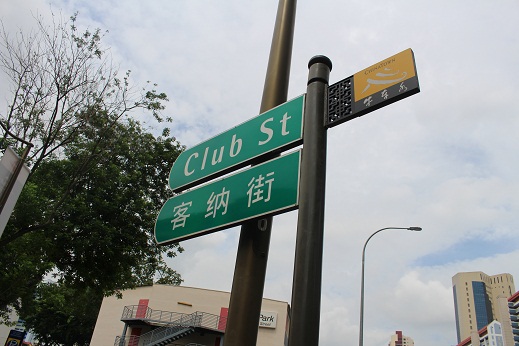 c0258123_01413045.jpg