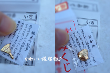 d0171830_19241310.jpg
