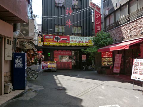 d0135633_15515156.jpg