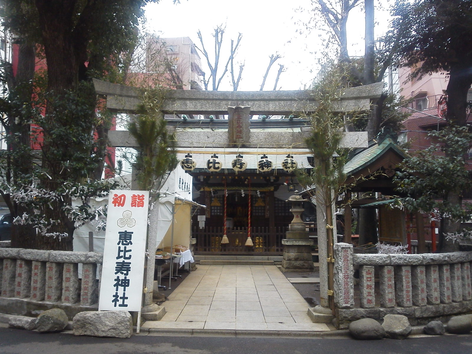 c0076939_1914138.jpg