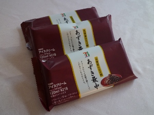 額屋さんへ。。。_b0107544_18444317.jpg
