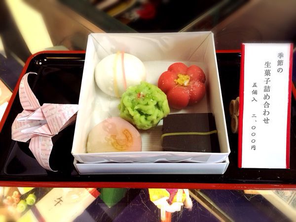 老松 嵐山店_e0292546_2315658.jpg