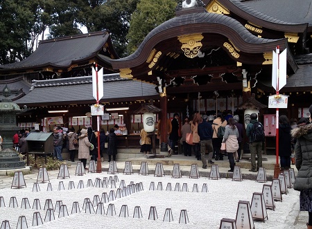 No.3383 京都で初詣 Part6・・・今宮神社・・・_e0164951_22562893.jpg