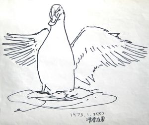 sketch 『 1970年代のスケッチ 』_a0083553_13394254.jpg