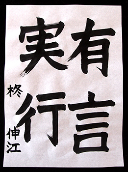 c0256166_14362434.jpg
