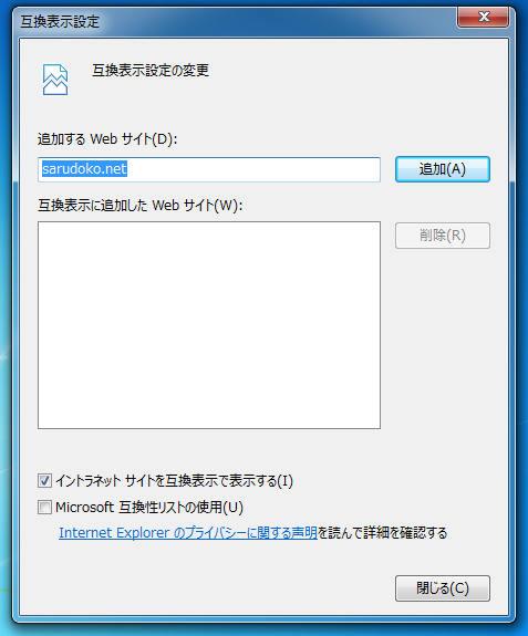 b0247268_7355179.png