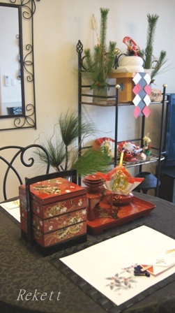 謹賀新年2014年_f0029571_1423977.jpg