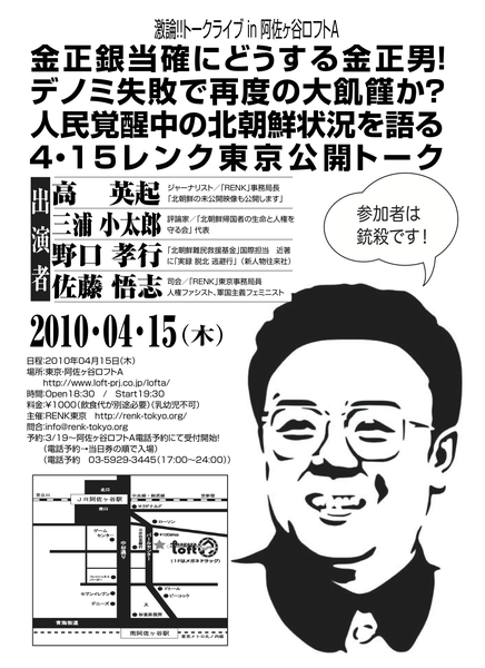 c0325274_17101184.png