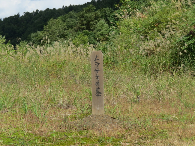 a0167480_1432898.jpg