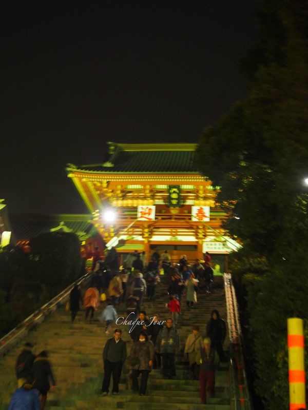 厄払い…_d0266681_11333722.jpg