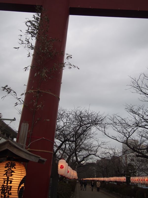 厄払い…_d0266681_1134338.jpg
