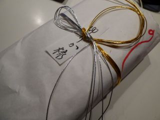 2014年1月6日 ぐるぐるっとね_b0098584_22181162.jpg