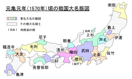 戦国時代のはじまり（歴史勉強メモ）_c0190486_22162956.png