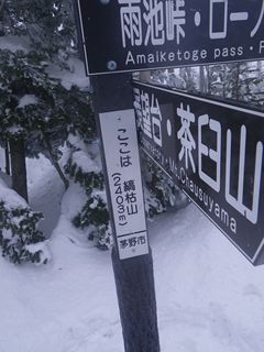 e0271890_22400958.jpg