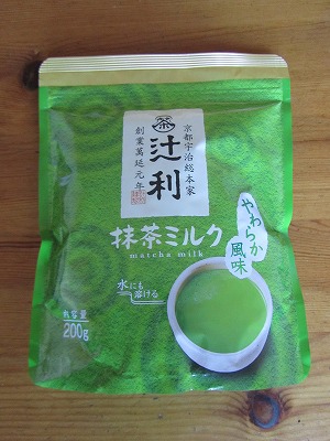 京都辻利の抹茶ミルク_b0209691_1448432.jpg