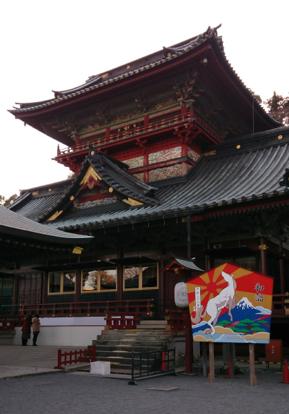 2014始動!_c0184295_17585210.jpg
