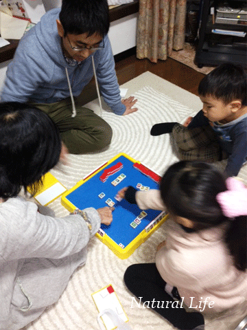 b0162000_16121858.gif
