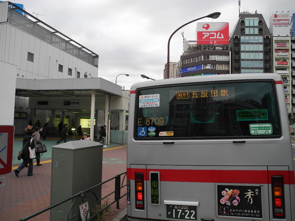 ぶらり路線バスの旅　　その2_a0158802_22572461.jpg