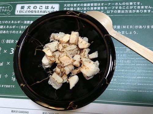 お宿: はんなり 伊豆高原_a0032004_15074.jpg