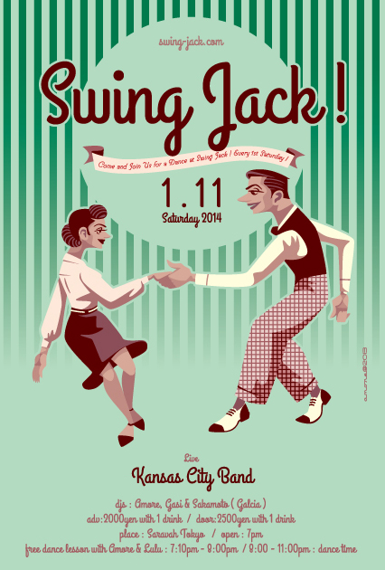 SWING JACK! VOL,123_f0157505_2061392.jpg