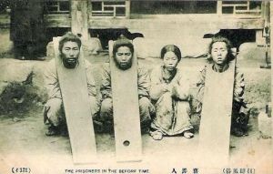 フジテレビの謹賀新年の威厳 韓国人のウジテレビ 地獄の謹賀新年 への賛否 Kazumoto Iguchi S Blog フジテレビの謹賀新年の威厳 韓国人のウジテレビ 地獄の謹賀新年 への賛否 Kazumoto Iguchi S Blog