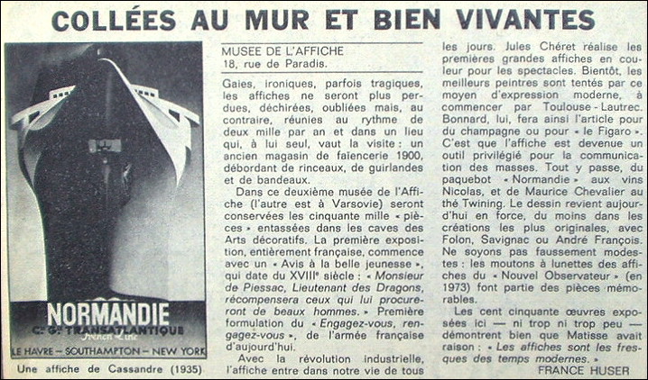 ☆貴重本人サイン入　SAVIGNAC Musee de L'affiche’82 ☆貴重本人サイン入 SAVIGNAC Musee de L'affiche'82 - メルカリ