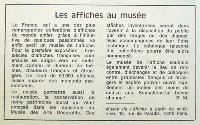☆貴重本人サイン入　SAVIGNAC Musee de L'affiche’82 ☆貴重本人サイン入 SAVIGNAC Musee de L'affiche'82 ☆貴重本人