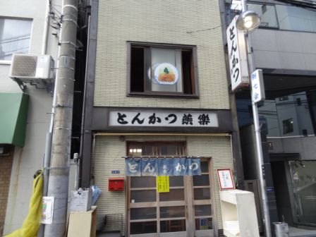 b0017215_1459435.jpg