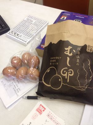 新年早々に、ありがとうございます!!_a0110720_17191447.jpg
