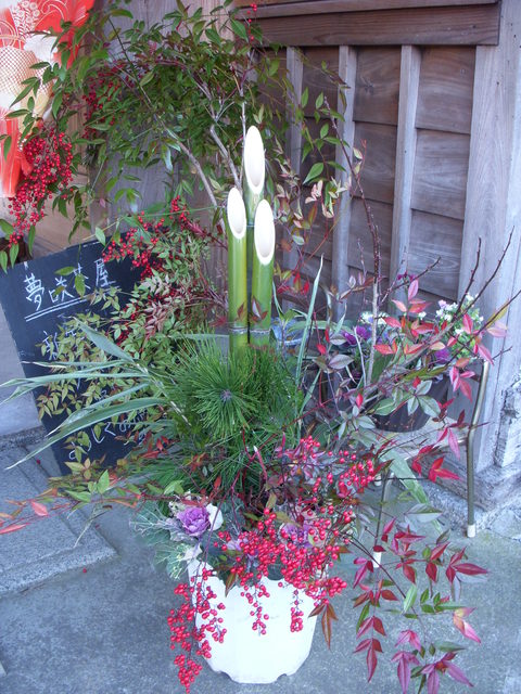f0260120_15413814.jpg